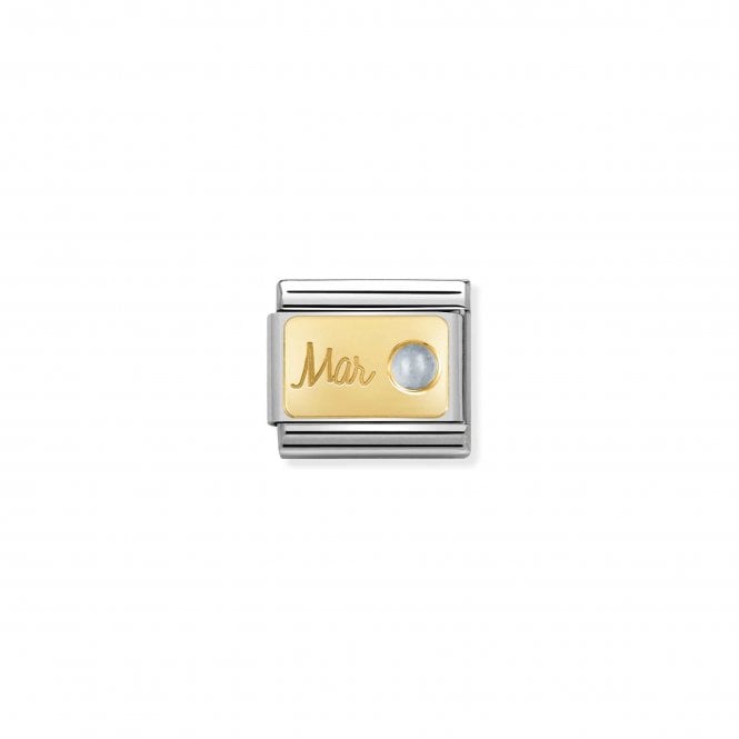 NOMINATION ITALY Classic Yellow Gold March Aquamarine Charm