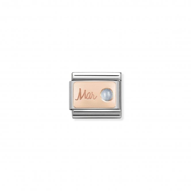 NOMINATION ITALY Classic Rose Gold March Aquamarine Charm