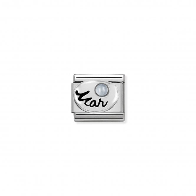 NOMINATION ITALY Classic Silver March Aquamarine Charm