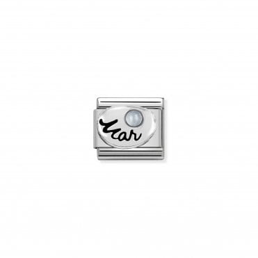 Classic Silver March Aquamarine Charm