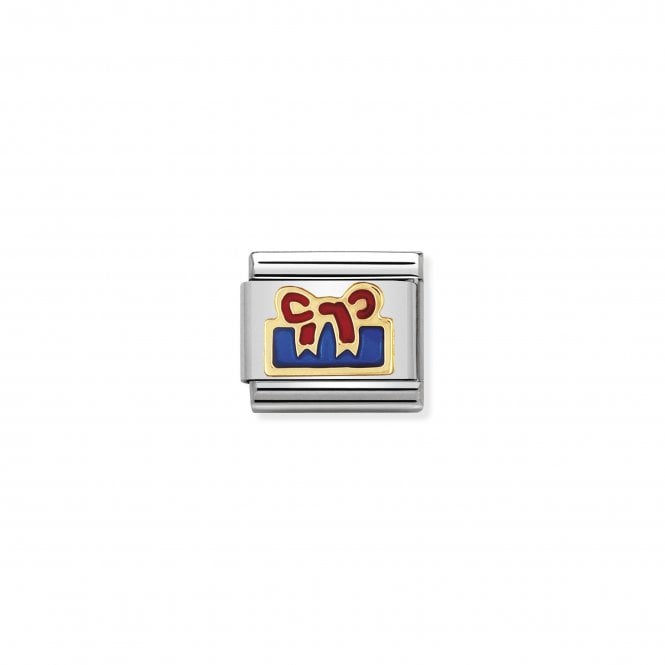 NOMINATION ITALY Classic Yellow Gold & Enamel Gift Charm