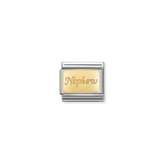 NOMINATION ITALY Classic Yellow Gold Nephew Charm