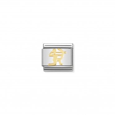 Classic Yellow Gold Sagittarius Charm